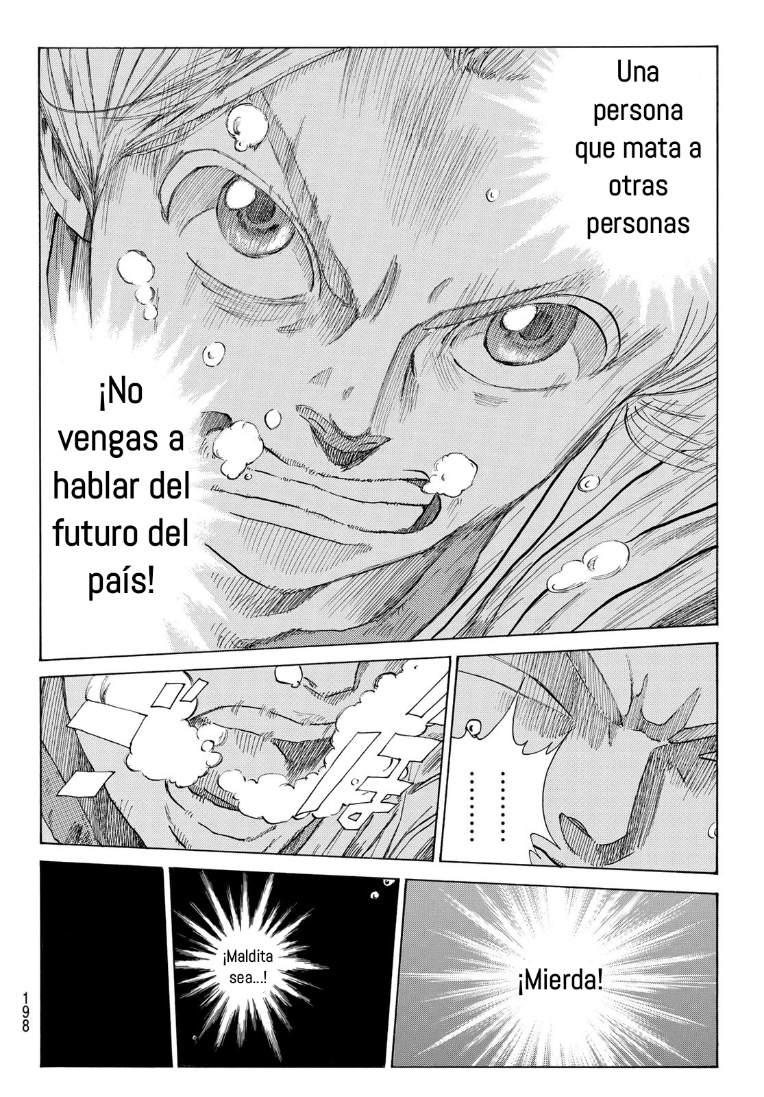 Ao no Miburo capítulo 16 página 21
