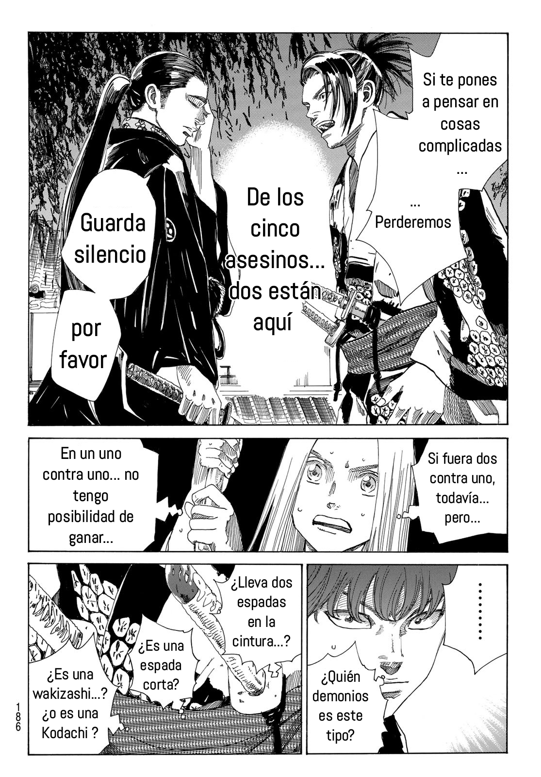Ao no Miburo capítulo 16 página 9