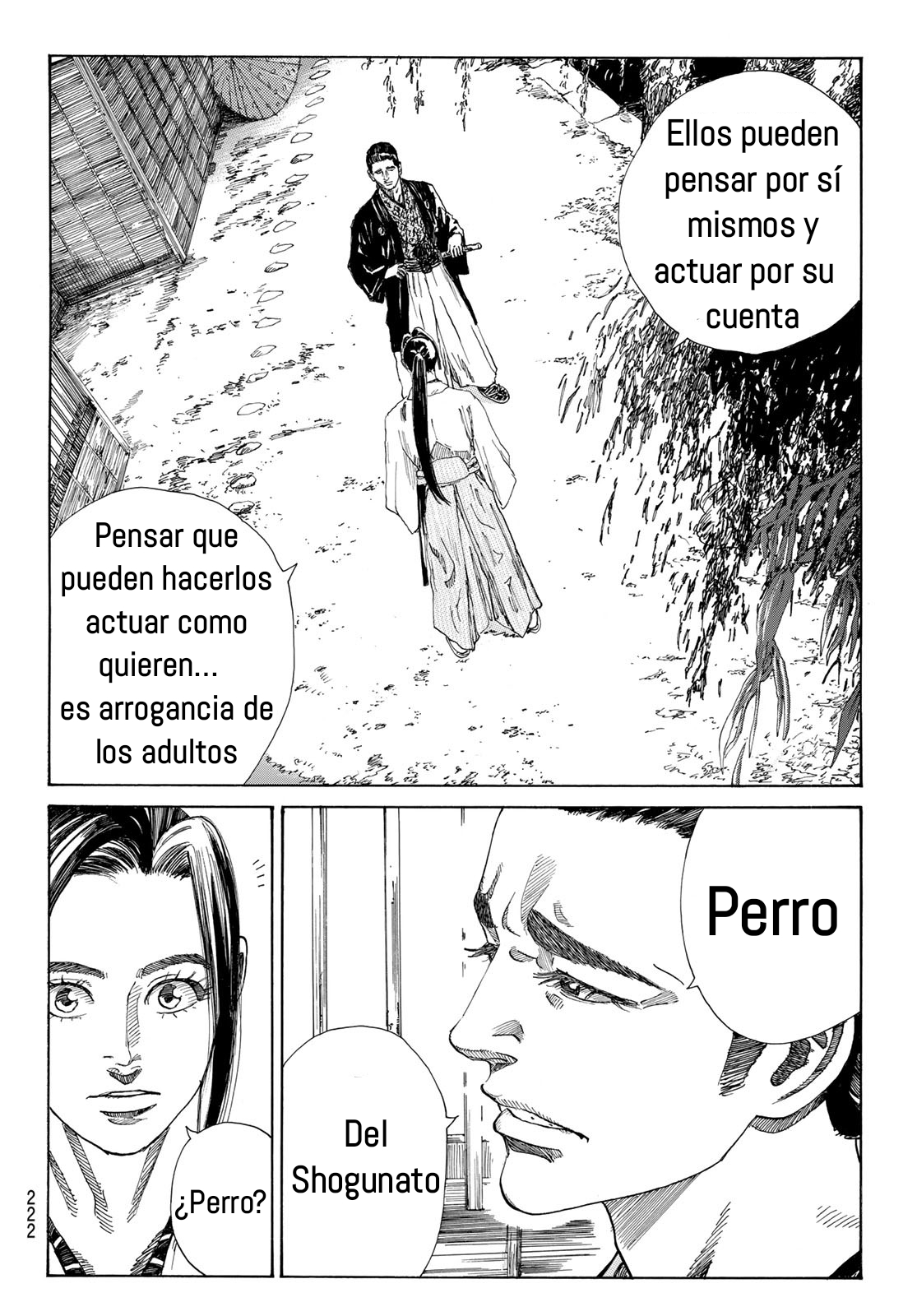 Ao no Miburo capítulo 17 página 10