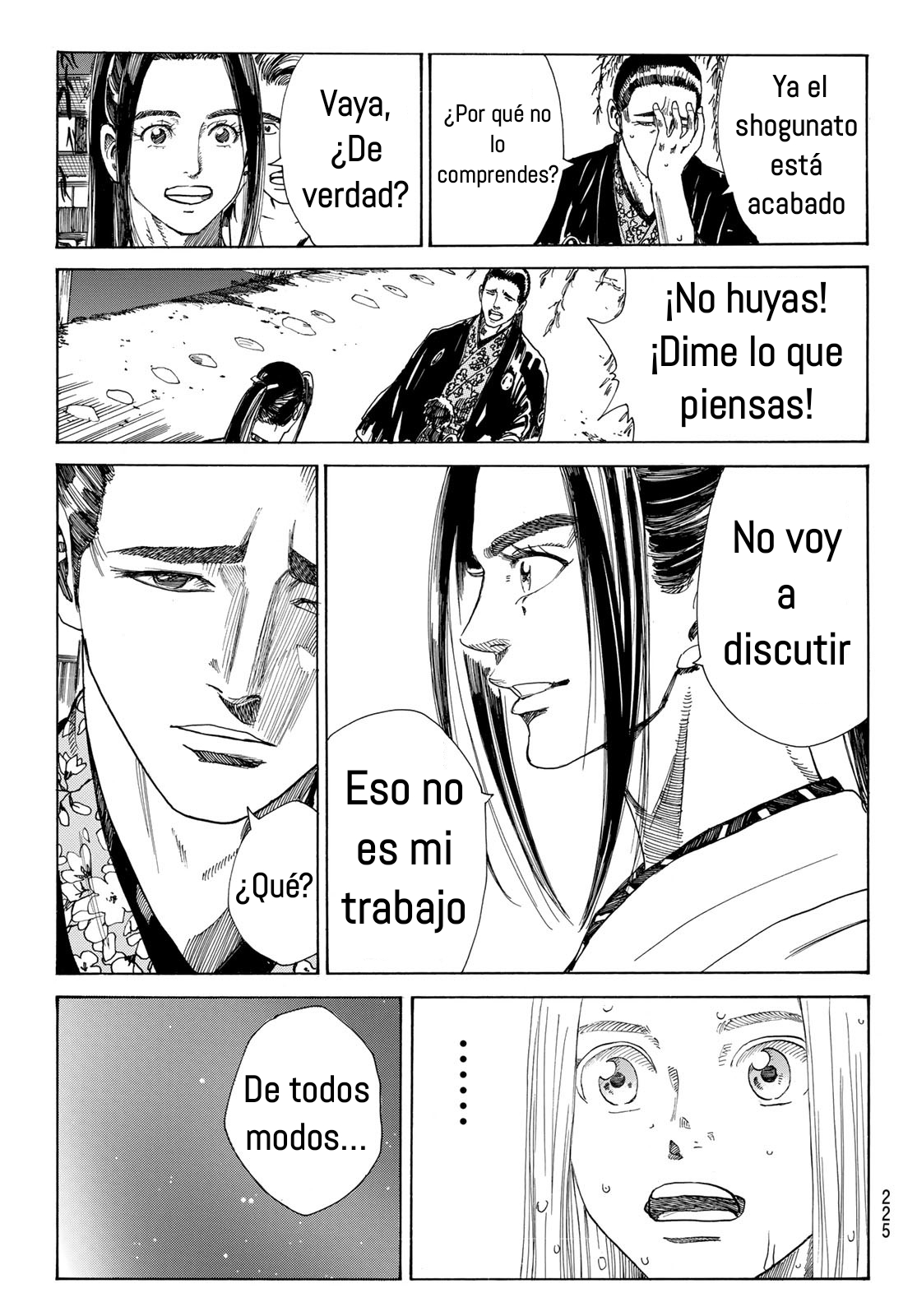 Ao no Miburo capítulo 17 página 13