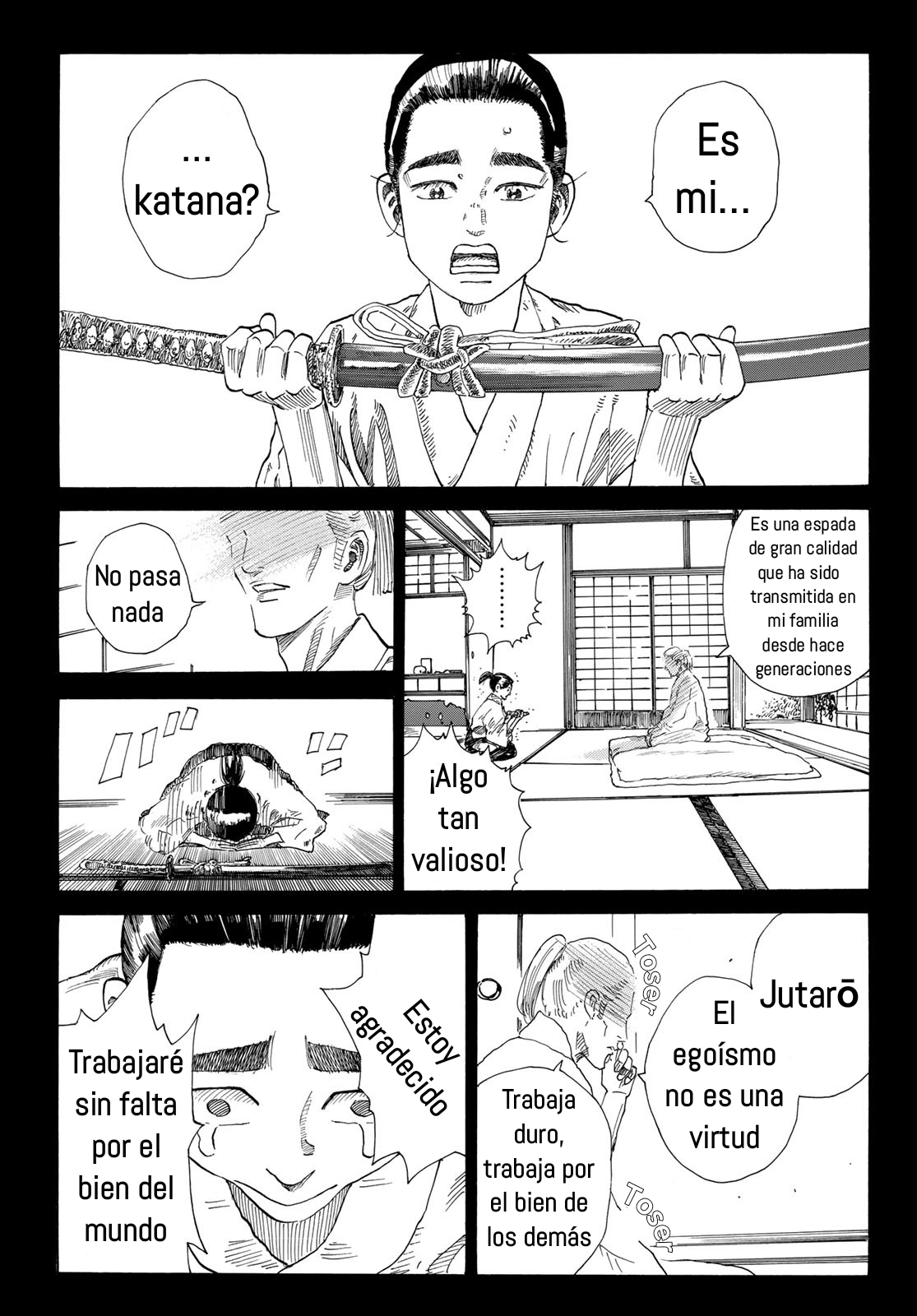 Ao no Miburo capítulo 17 página 19