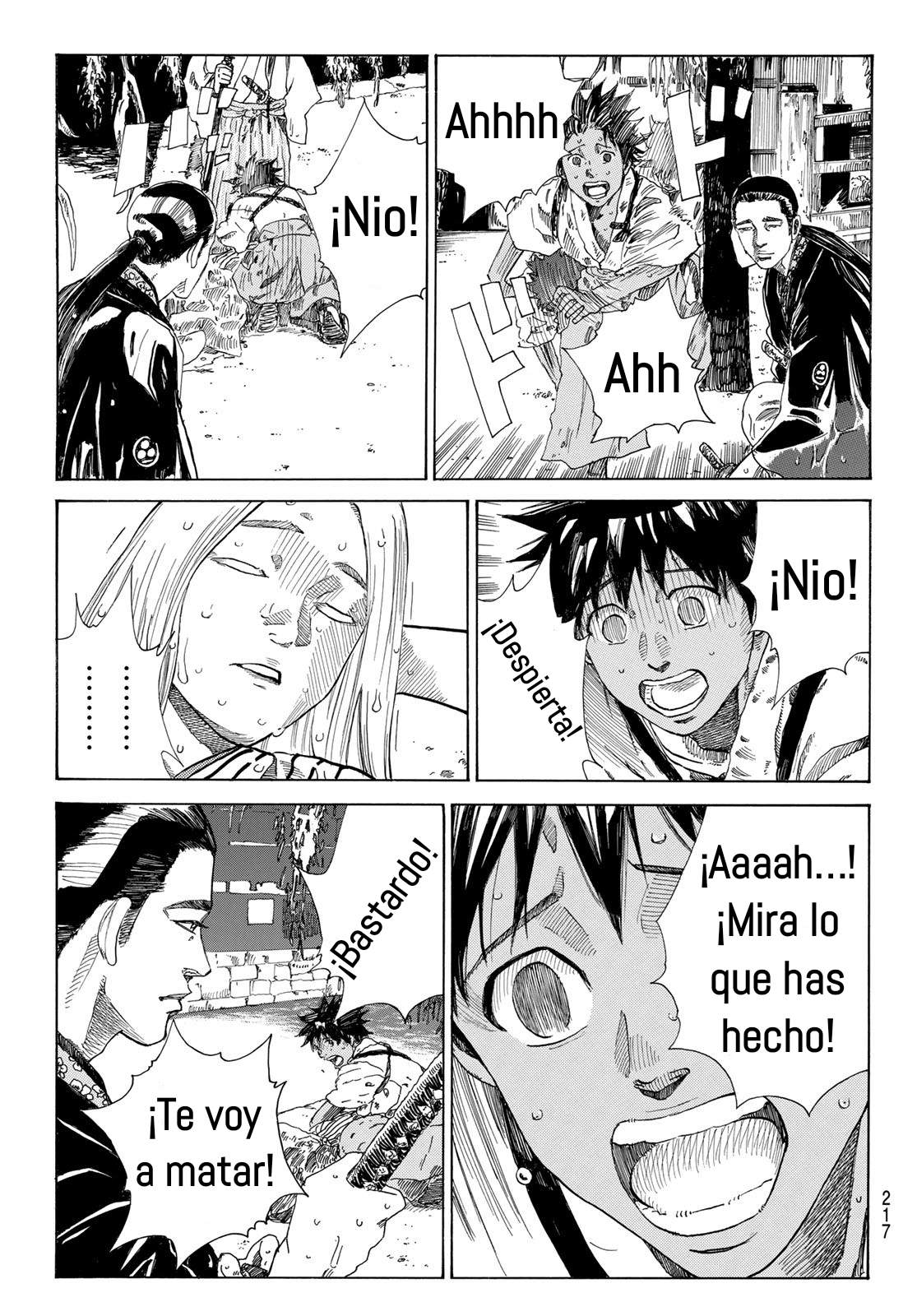 Ao no Miburo capítulo 17 página 5