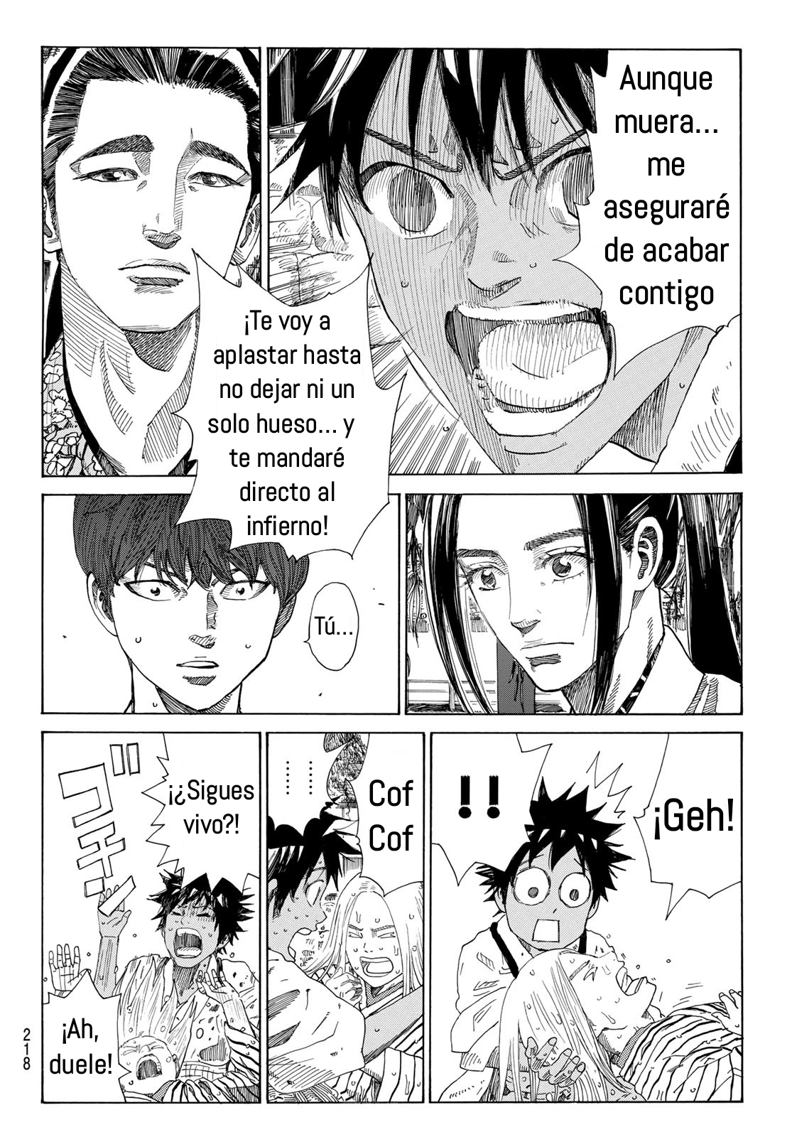 Ao no Miburo capítulo 17 página 6