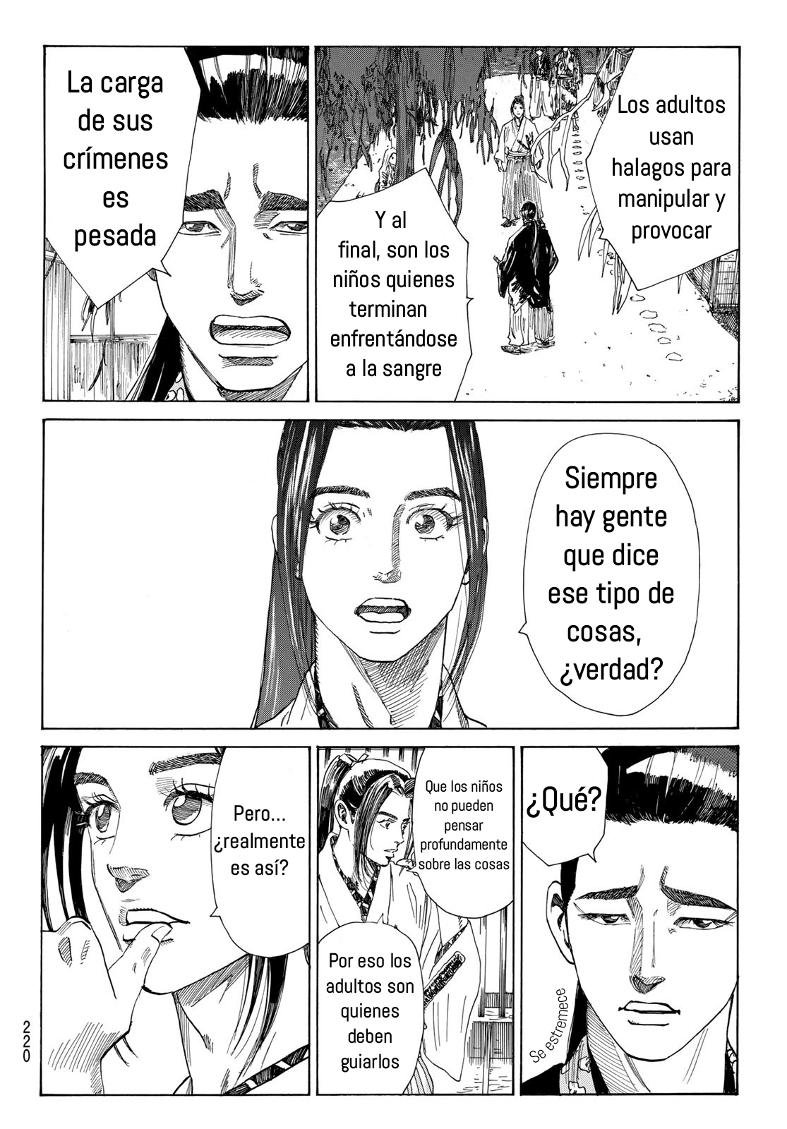 Ao no Miburo capítulo 17 página 8
