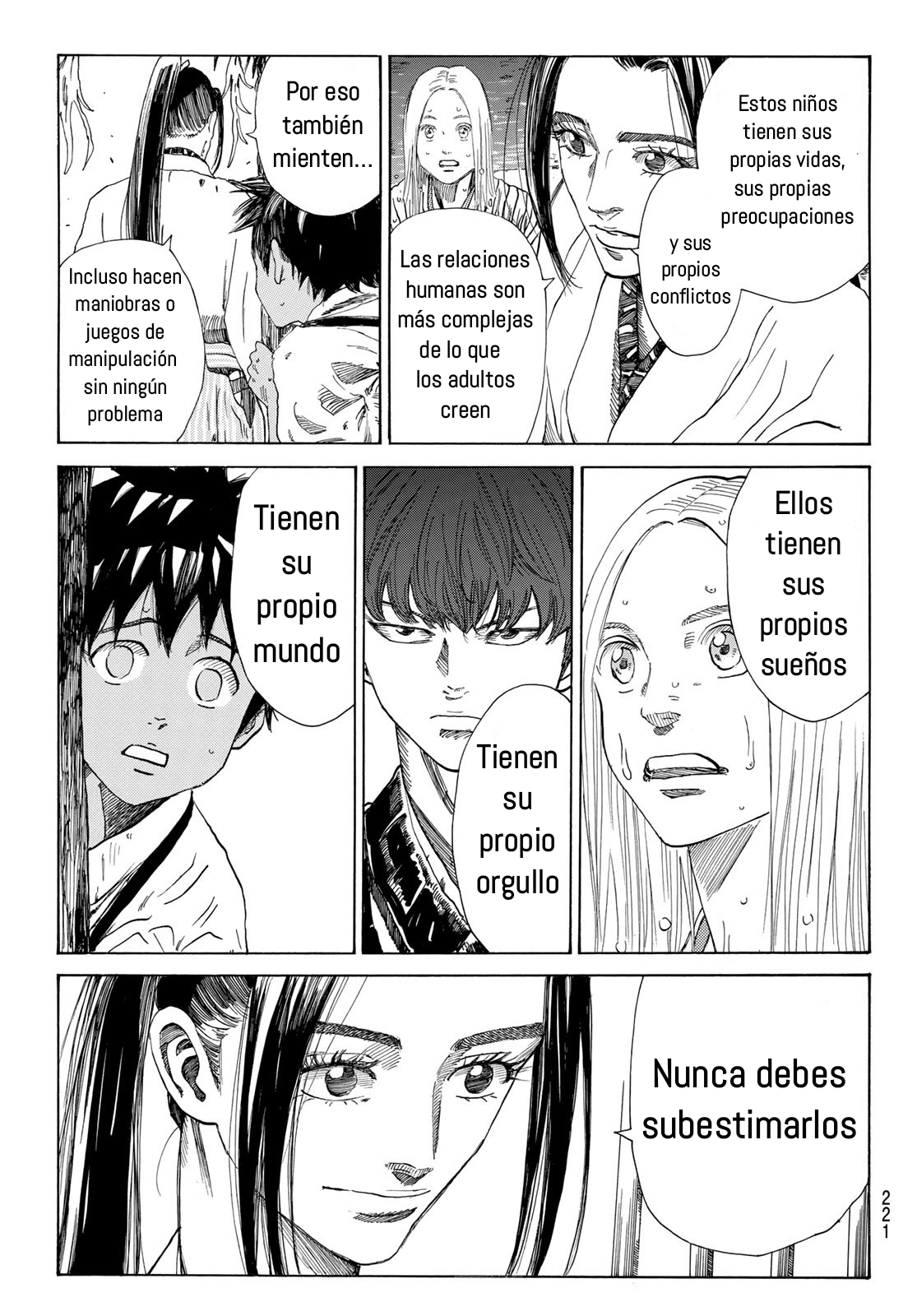 Ao no Miburo capítulo 17 página 9