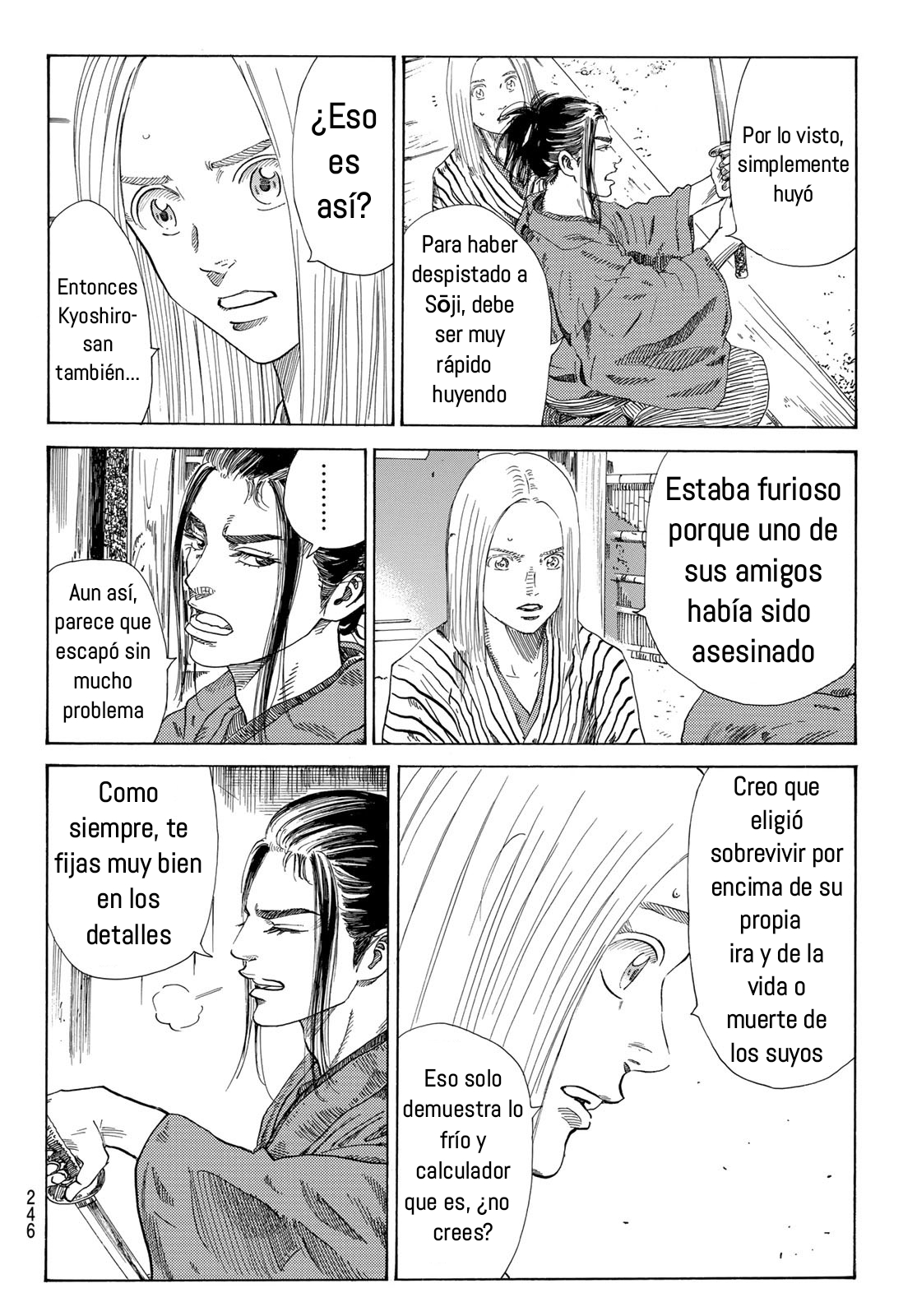 Ao no Miburo capítulo 18 página 12