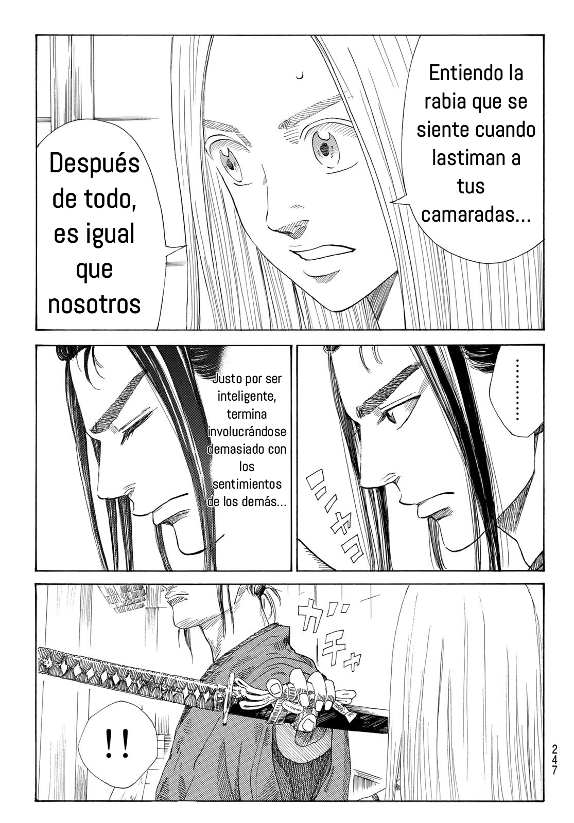 Ao no Miburo capítulo 18 página 13