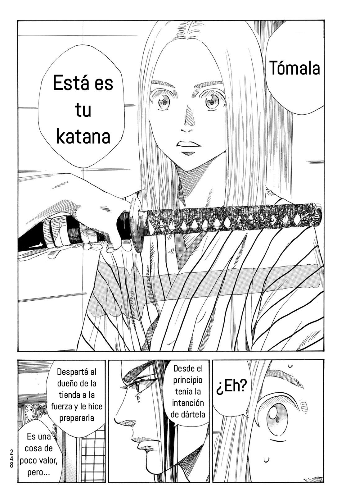Ao no Miburo capítulo 18 página 14