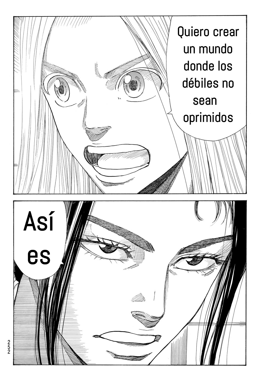 Ao no Miburo capítulo 18 página 18