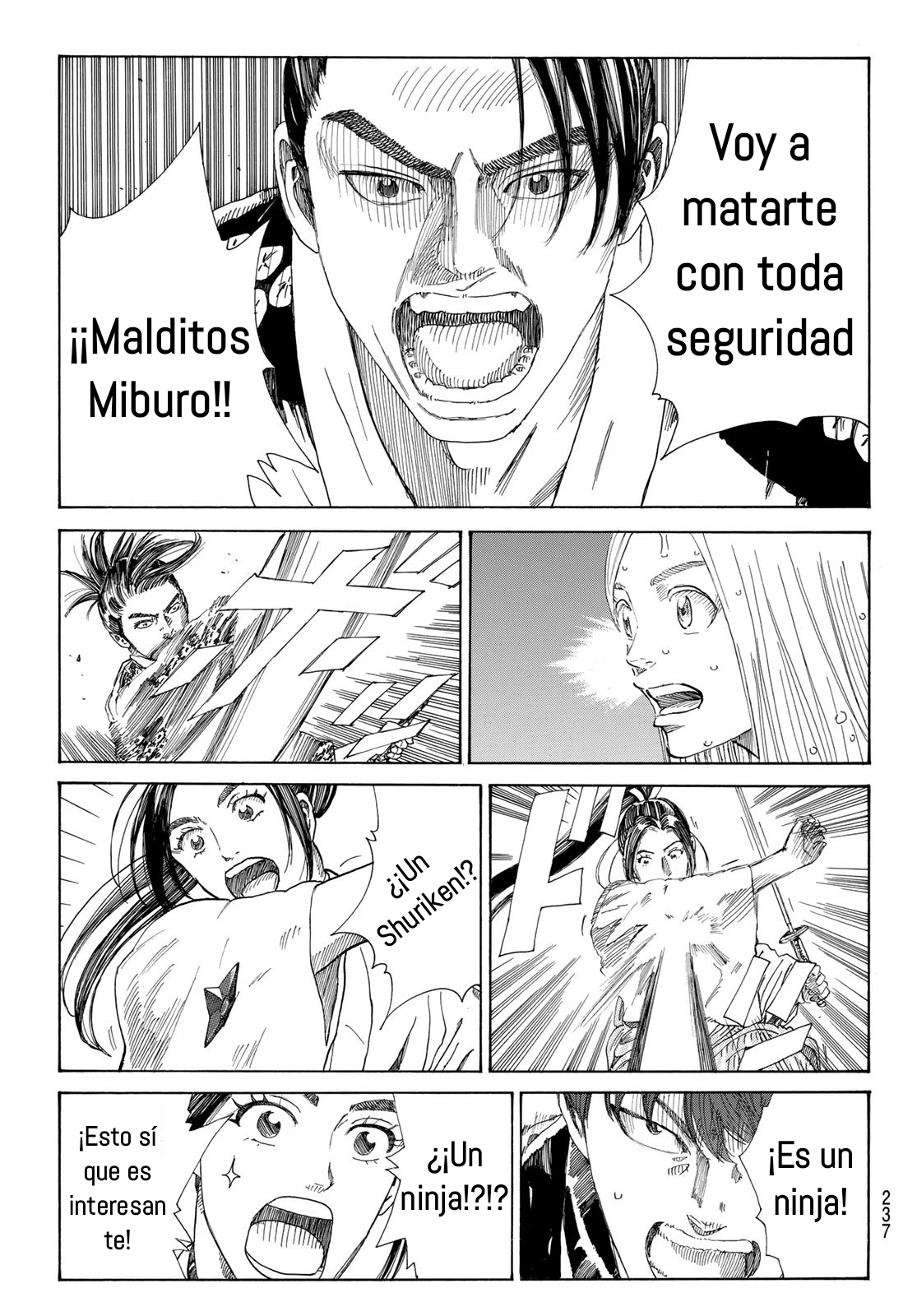 Ao no Miburo capítulo 18 página 3