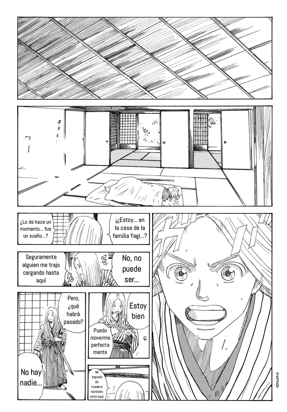Ao no Miburo capítulo 18 página 5