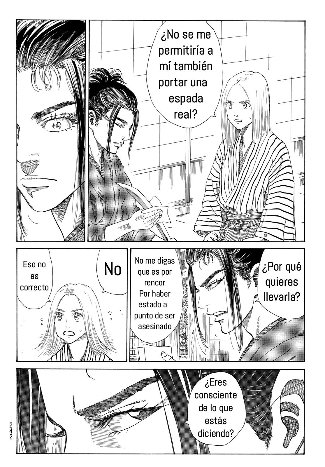 Ao no Miburo capítulo 18 página 8