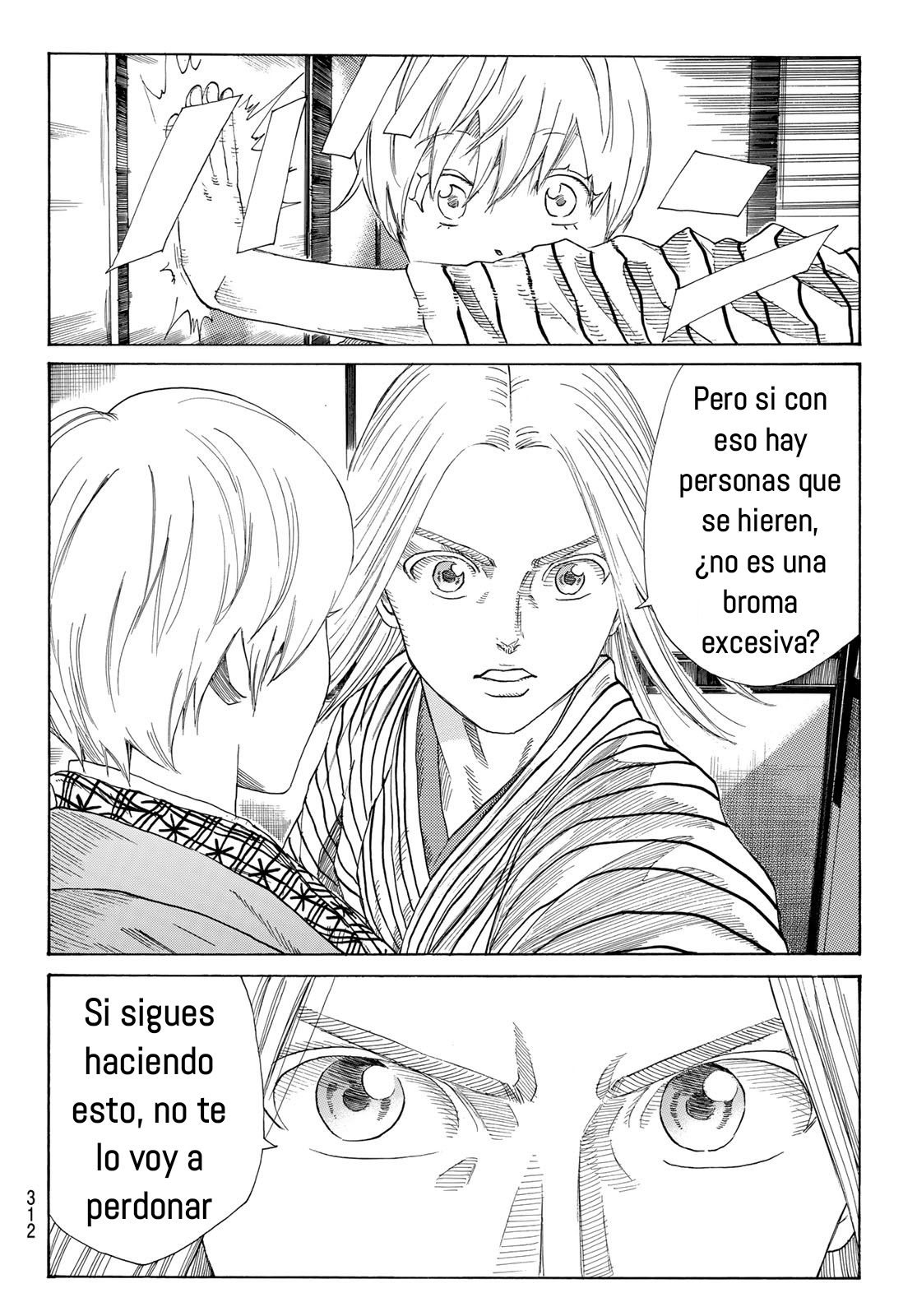 Ao no Miburo capítulo 19 página 15