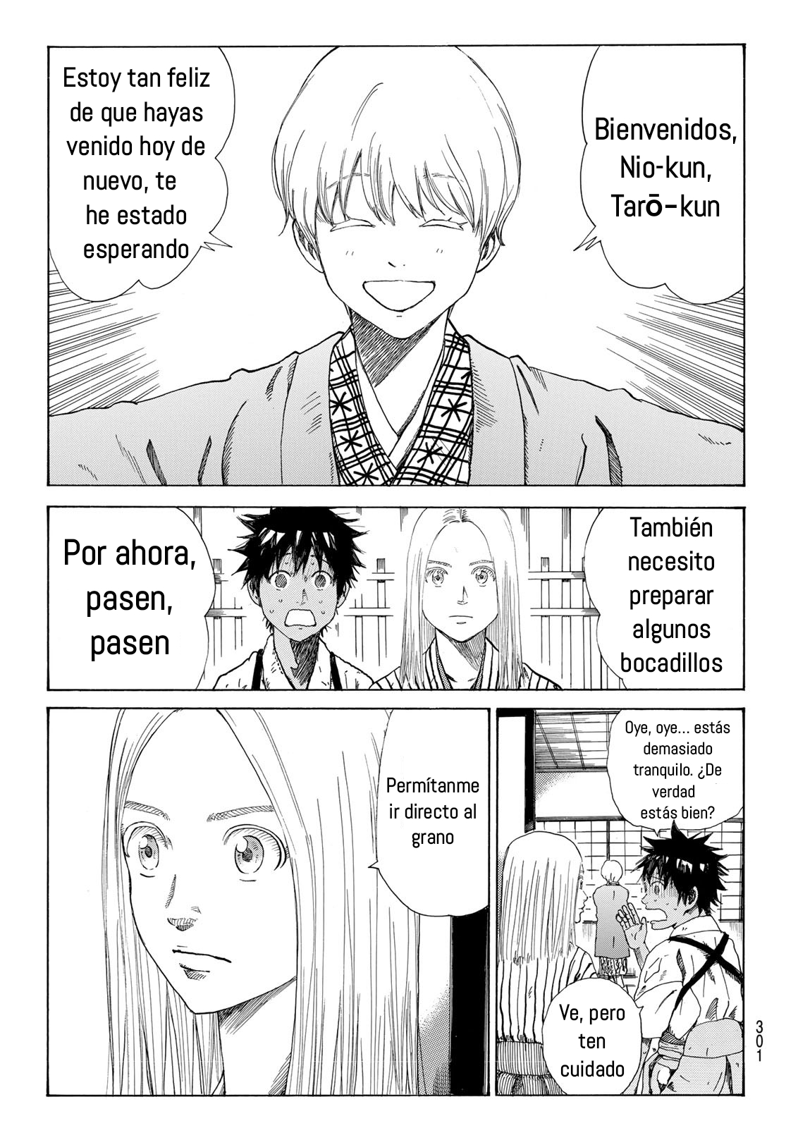 Ao no Miburo capítulo 19 página 4