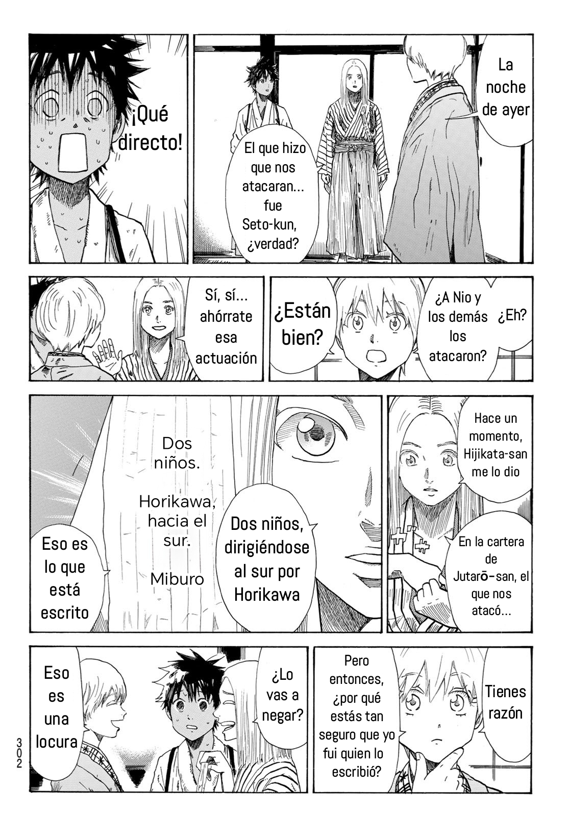 Ao no Miburo capítulo 19 página 5
