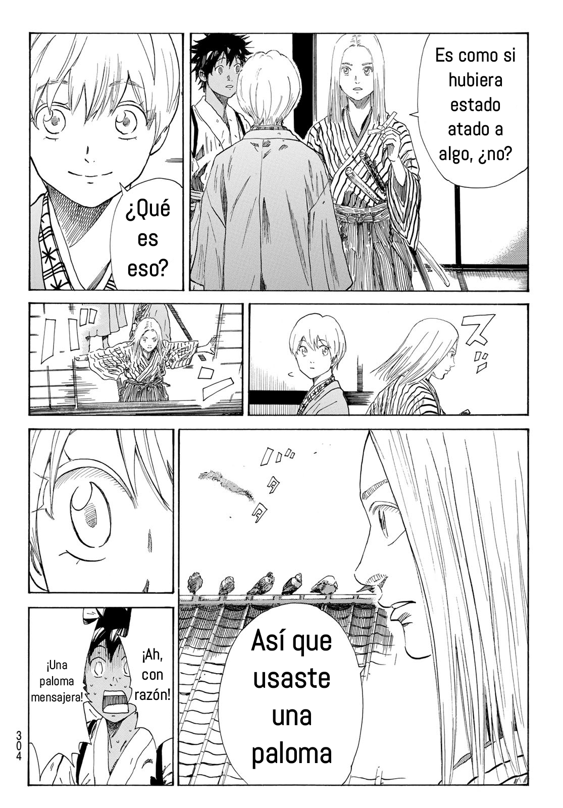 Ao no Miburo capítulo 19 página 7