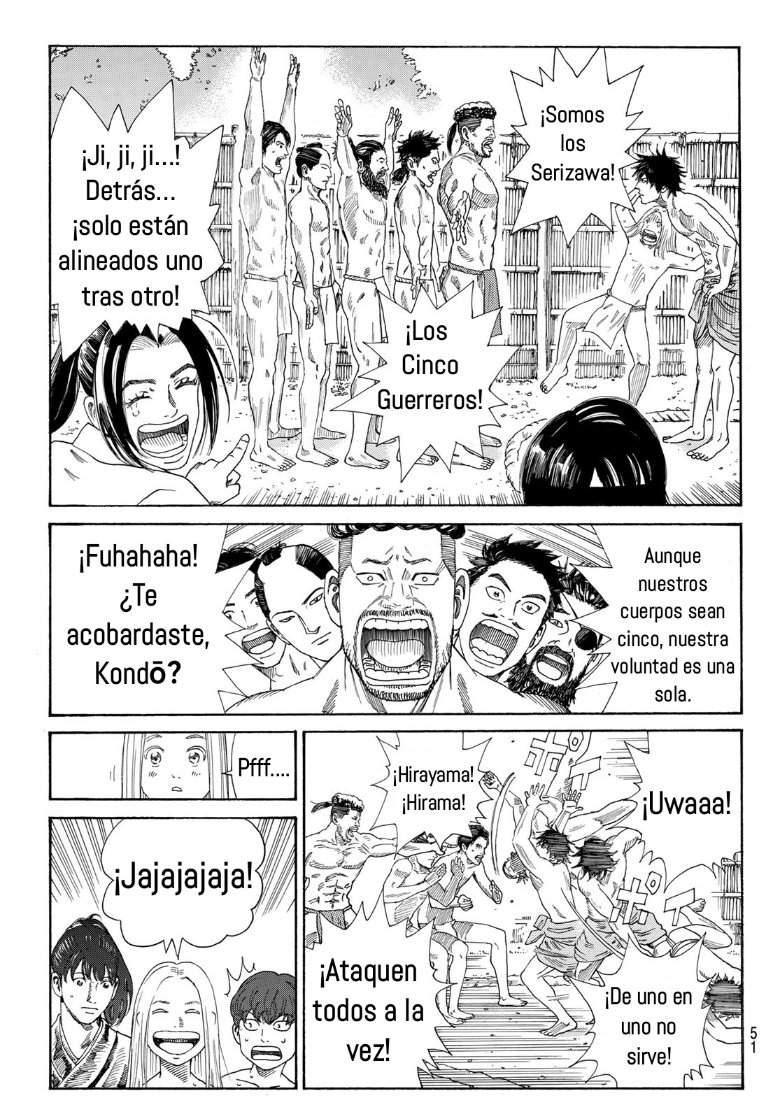 Ao no Miburo capítulo 2 página 13