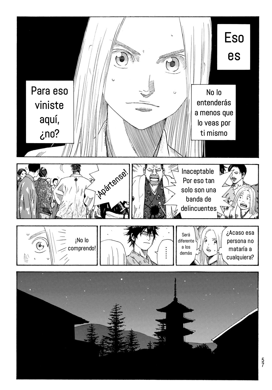 Ao no Miburo capítulo 2 página 19