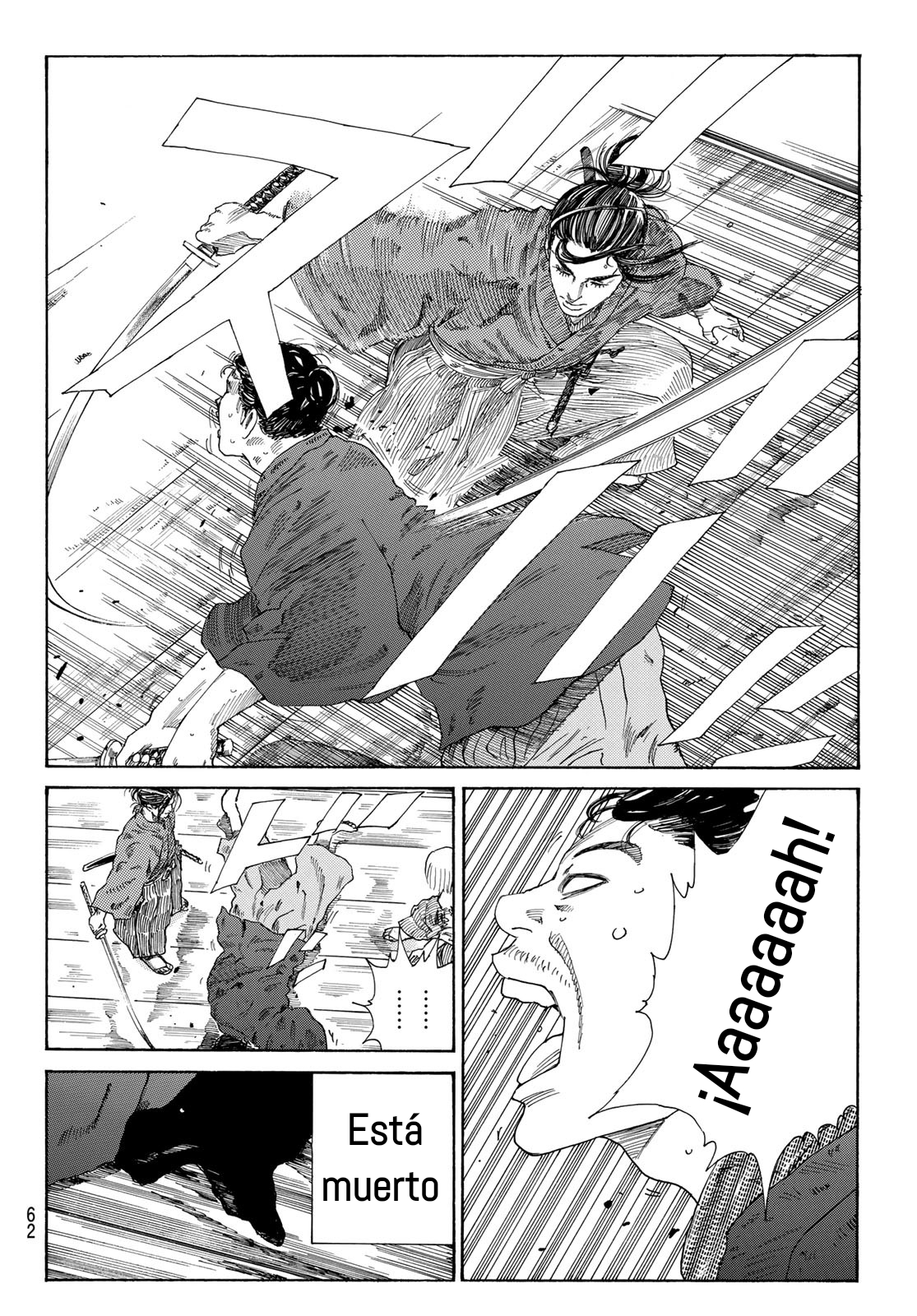 Ao no Miburo capítulo 2 página 24