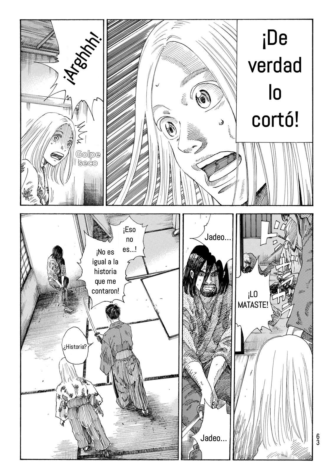 Ao no Miburo capítulo 2 página 25