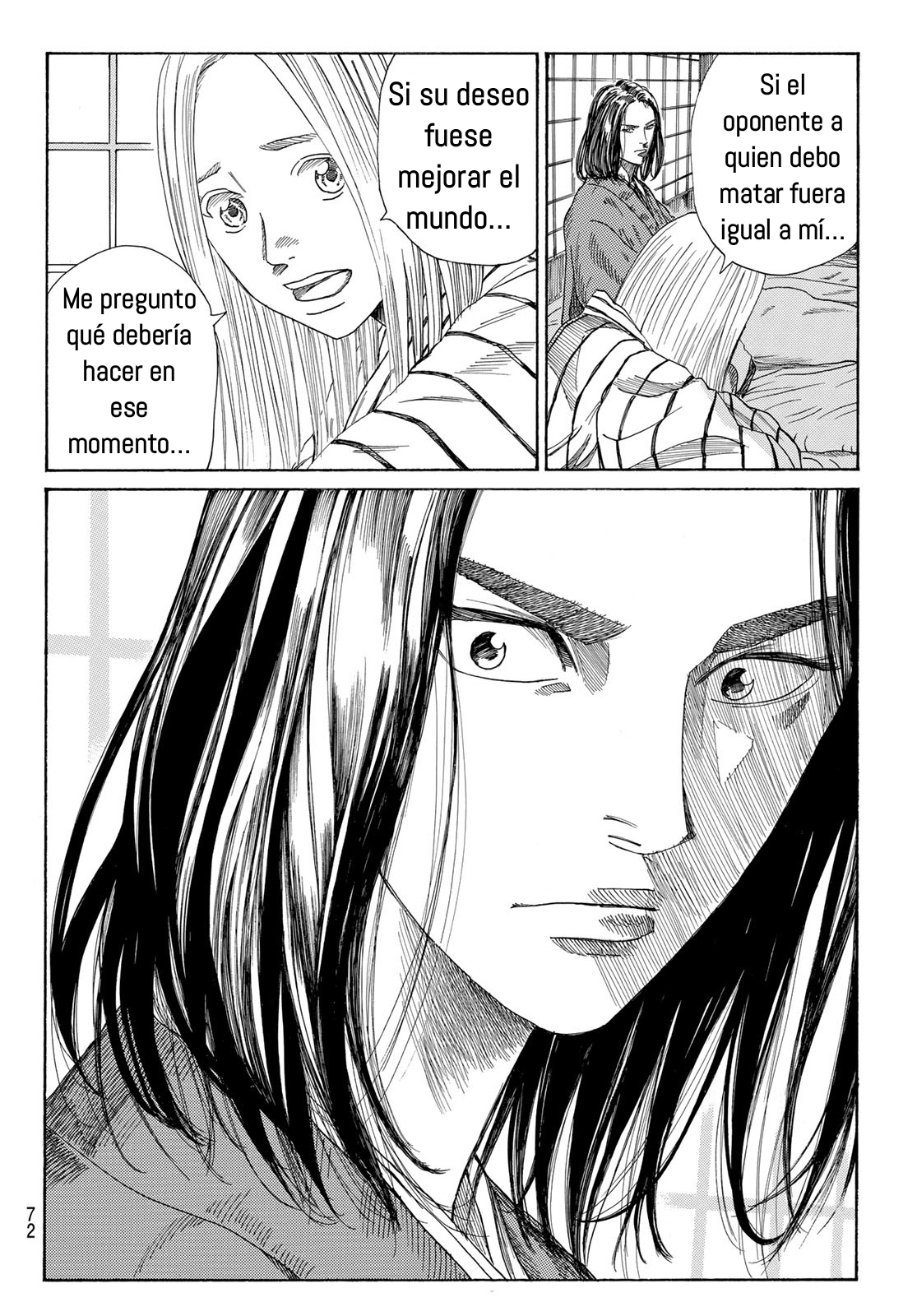 Ao no Miburo capítulo 2 página 34