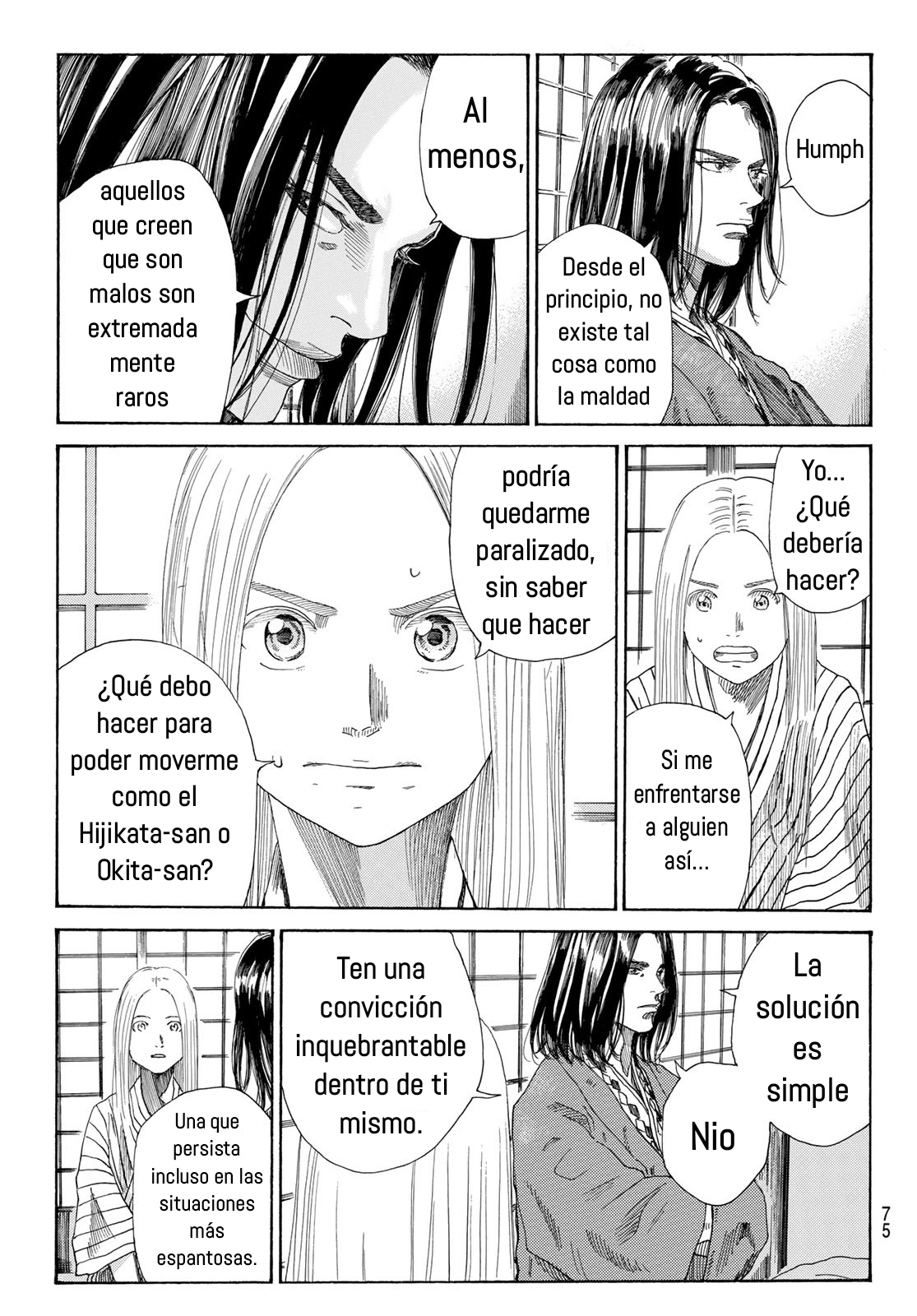 Ao no Miburo capítulo 2 página 37