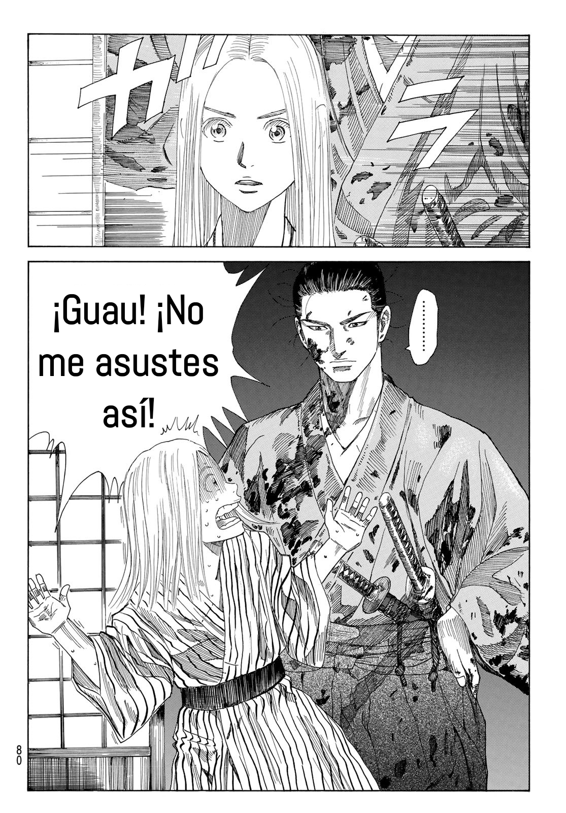Ao no Miburo capítulo 2 página 42
