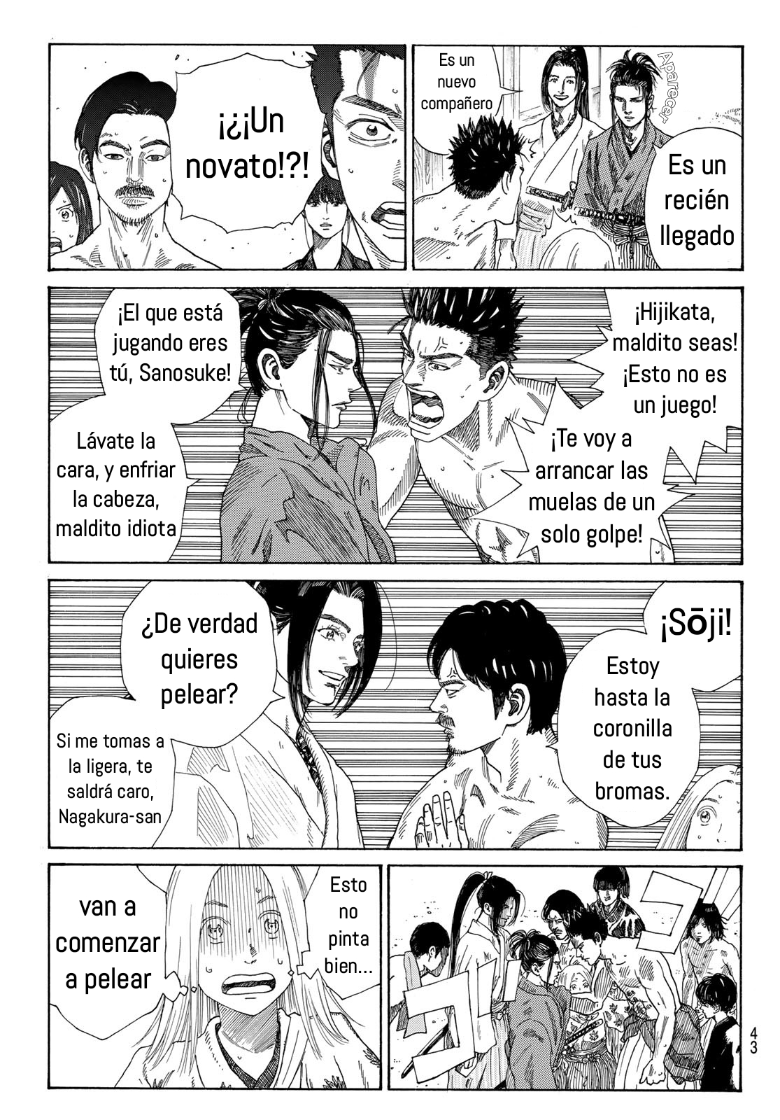 Ao no Miburo capítulo 2 página 5