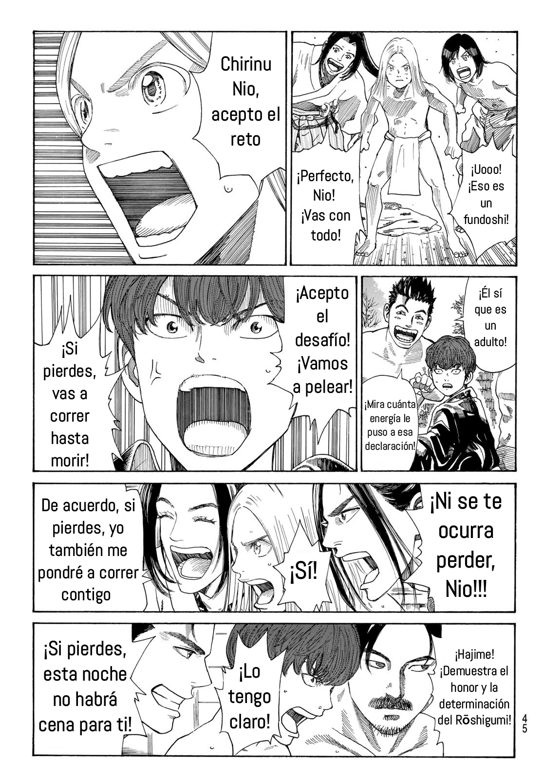Ao no Miburo capítulo 2 página 7