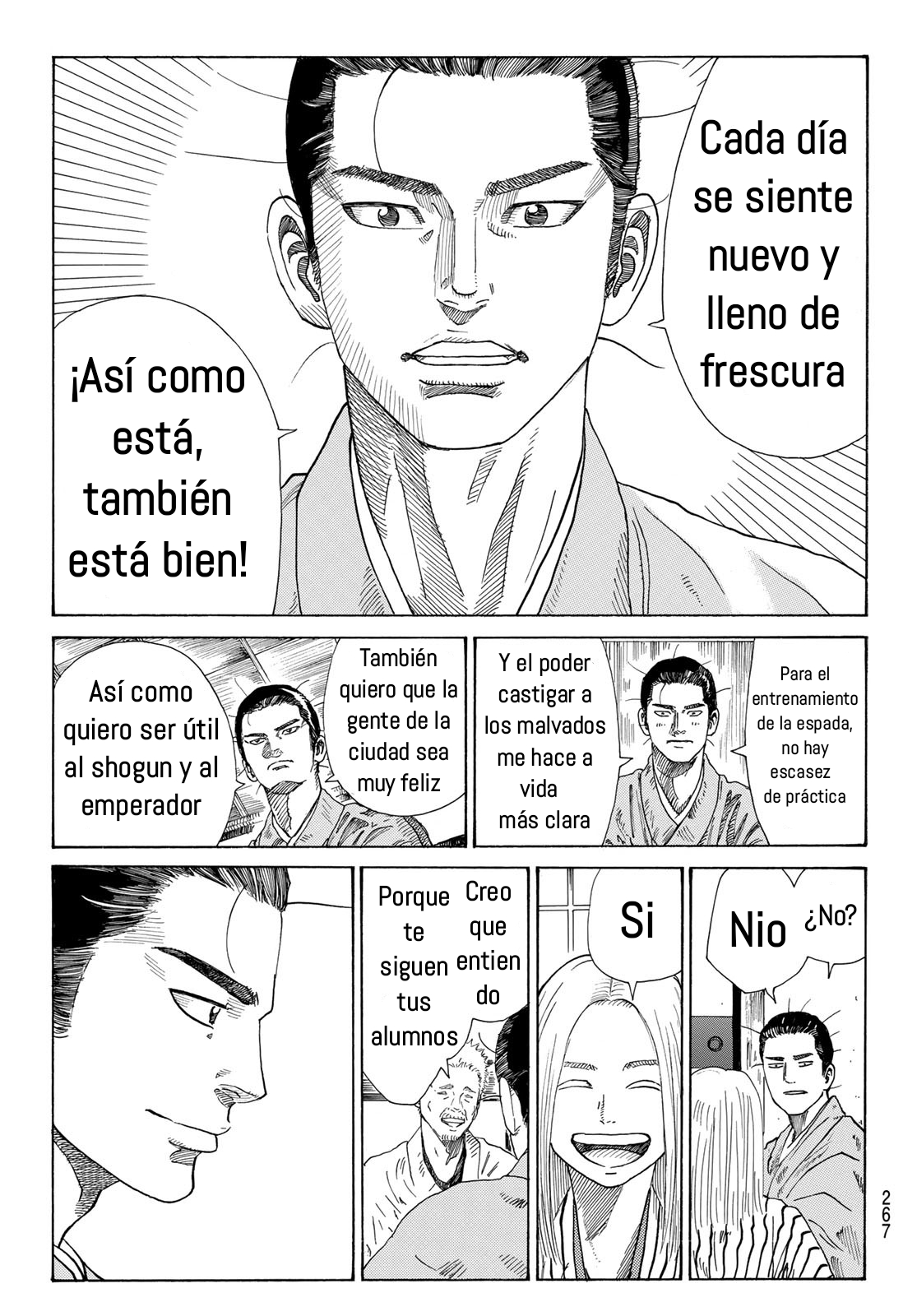 Ao no Miburo capítulo 20 página 12