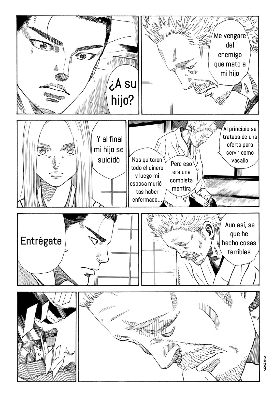 Ao no Miburo capítulo 20 página 14