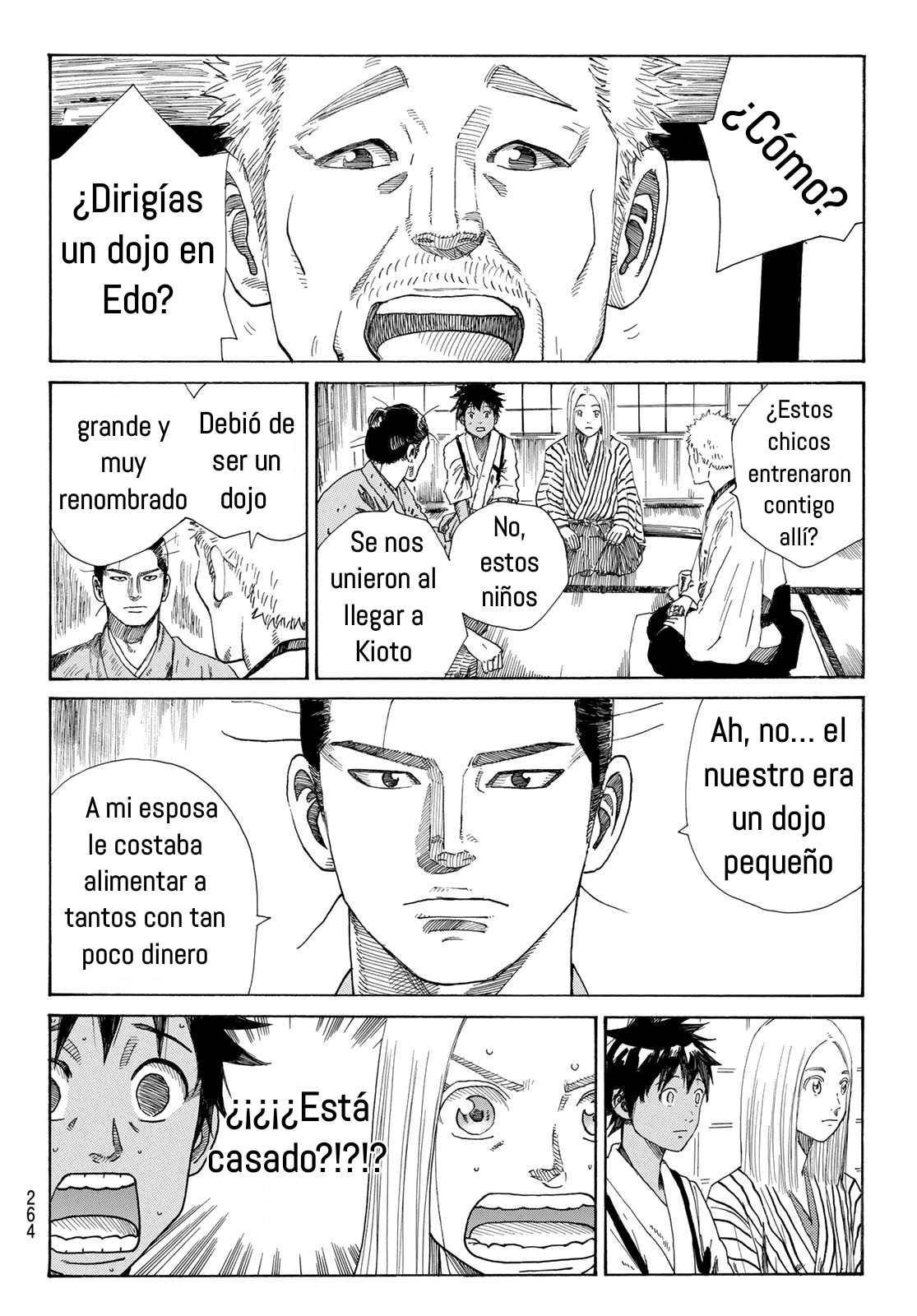 Ao no Miburo capítulo 20 página 9