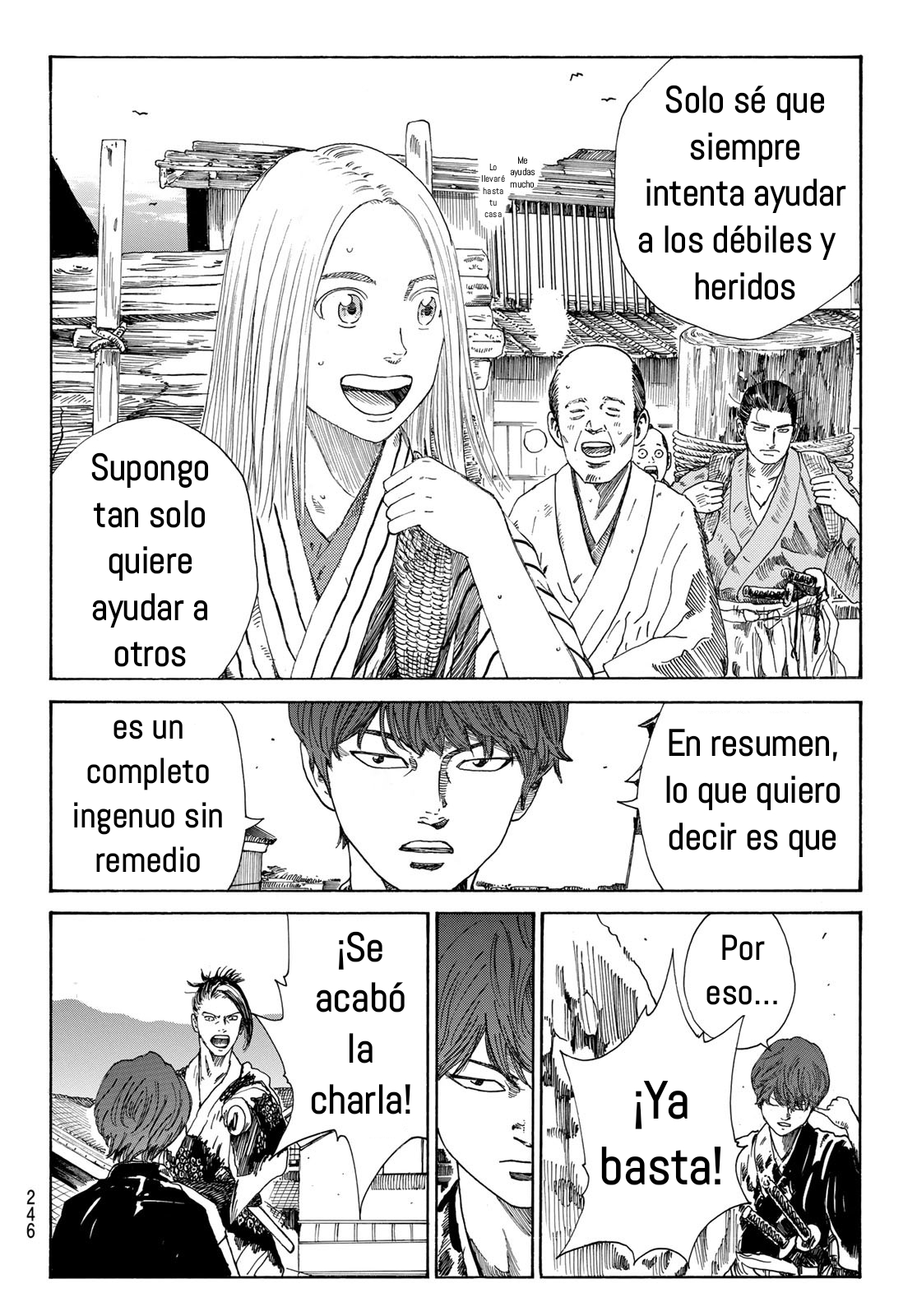Ao no Miburo capítulo 21 página 14