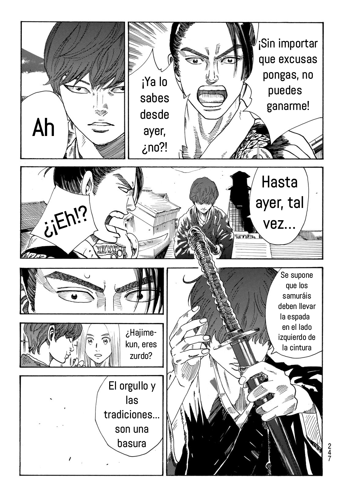 Ao no Miburo capítulo 21 página 15