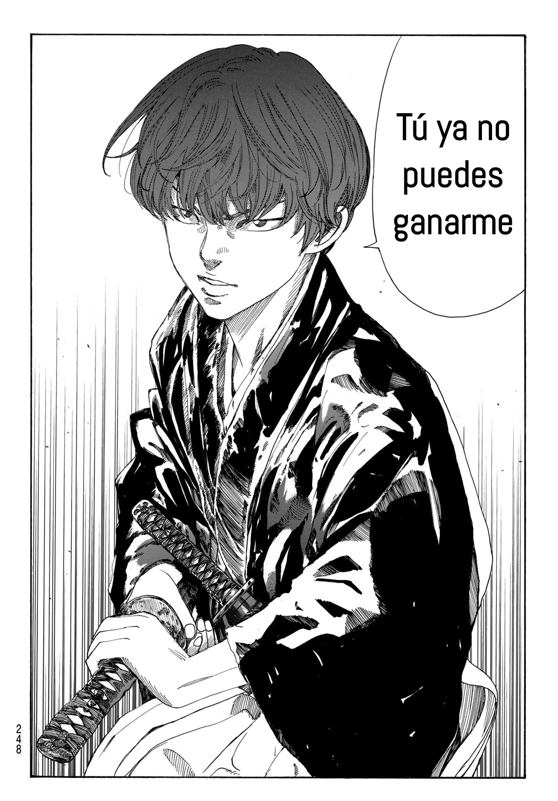 Ao no Miburo capítulo 21 página 16