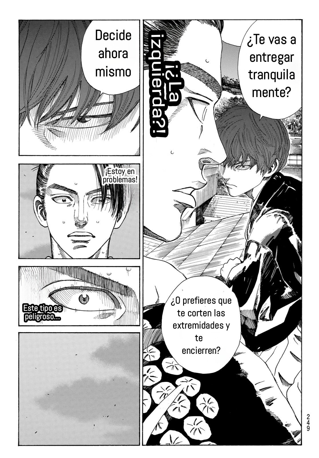Ao no Miburo capítulo 21 página 17