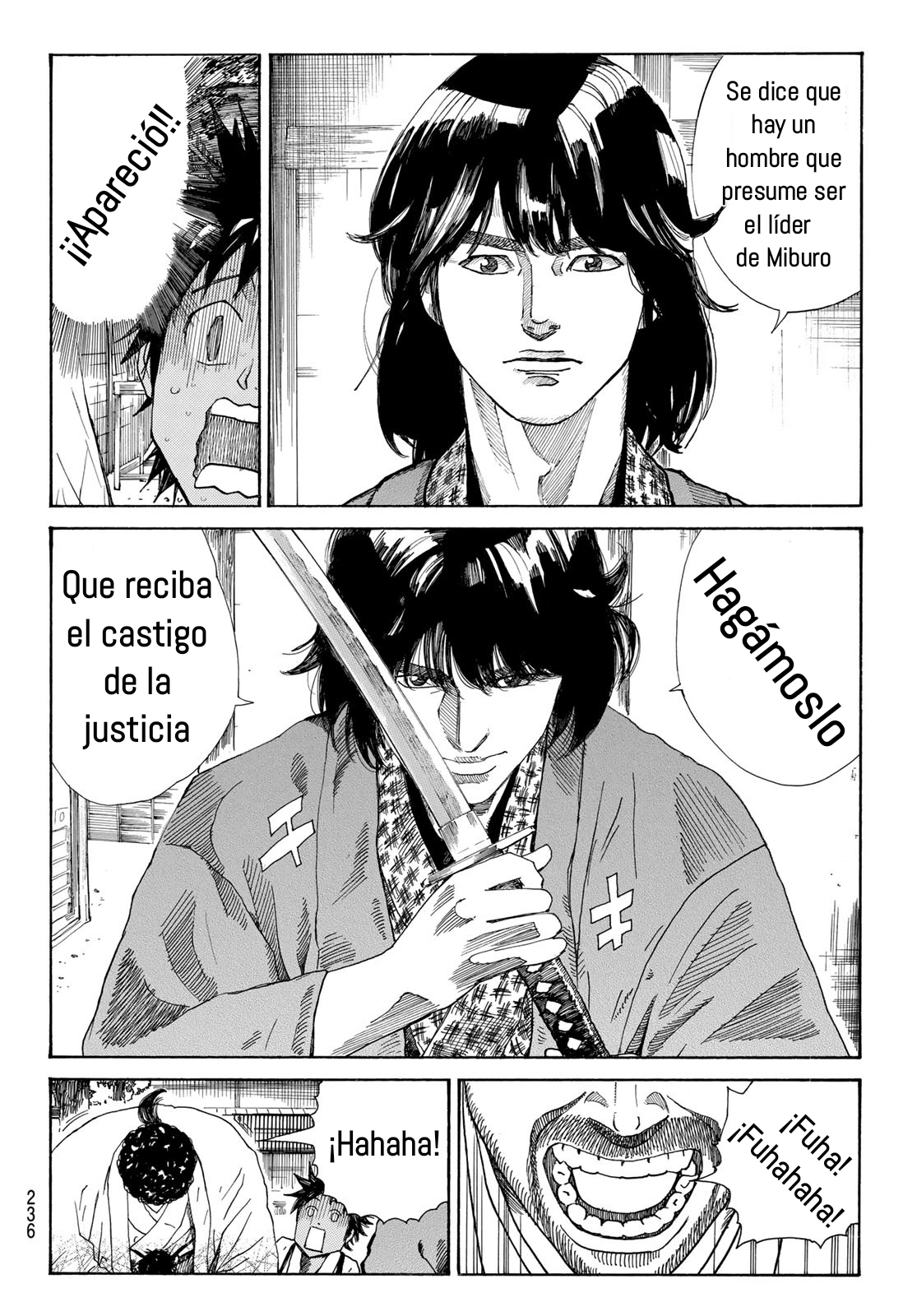 Ao no Miburo capítulo 21 página 4