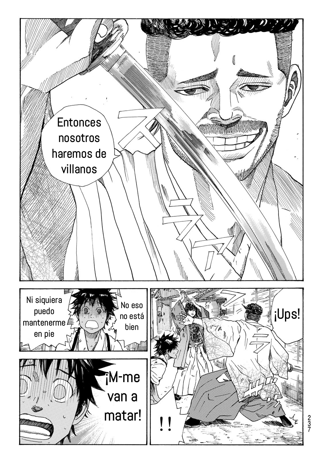Ao no Miburo capítulo 21 página 5