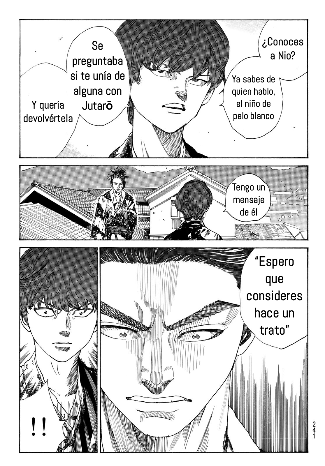 Ao no Miburo capítulo 21 página 9