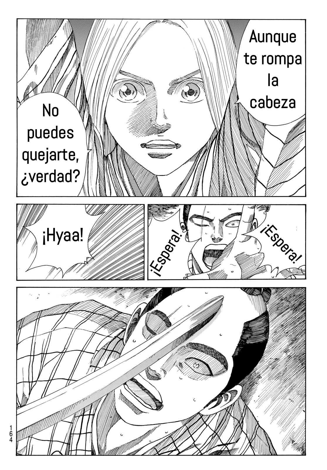 Ao no Miburo capítulo 22 página 17