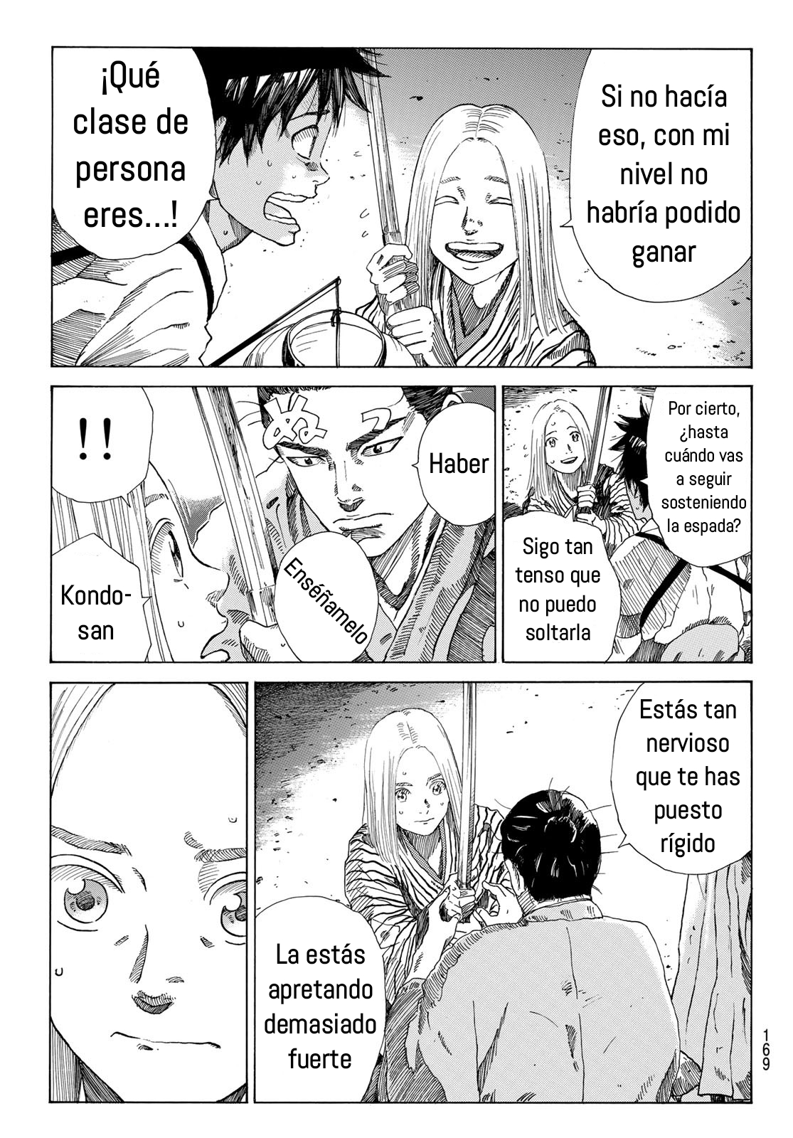 Ao no Miburo capítulo 22 página 22
