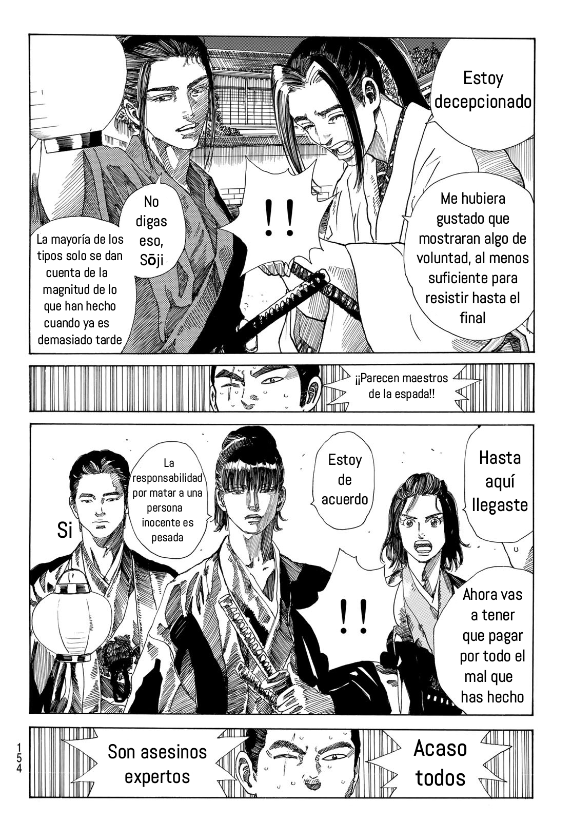 Ao no Miburo capítulo 22 página 7