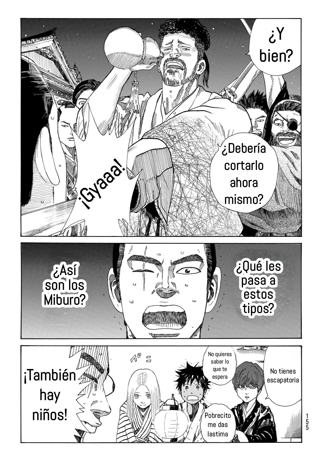 Ao no Miburo capítulo 22 página 8