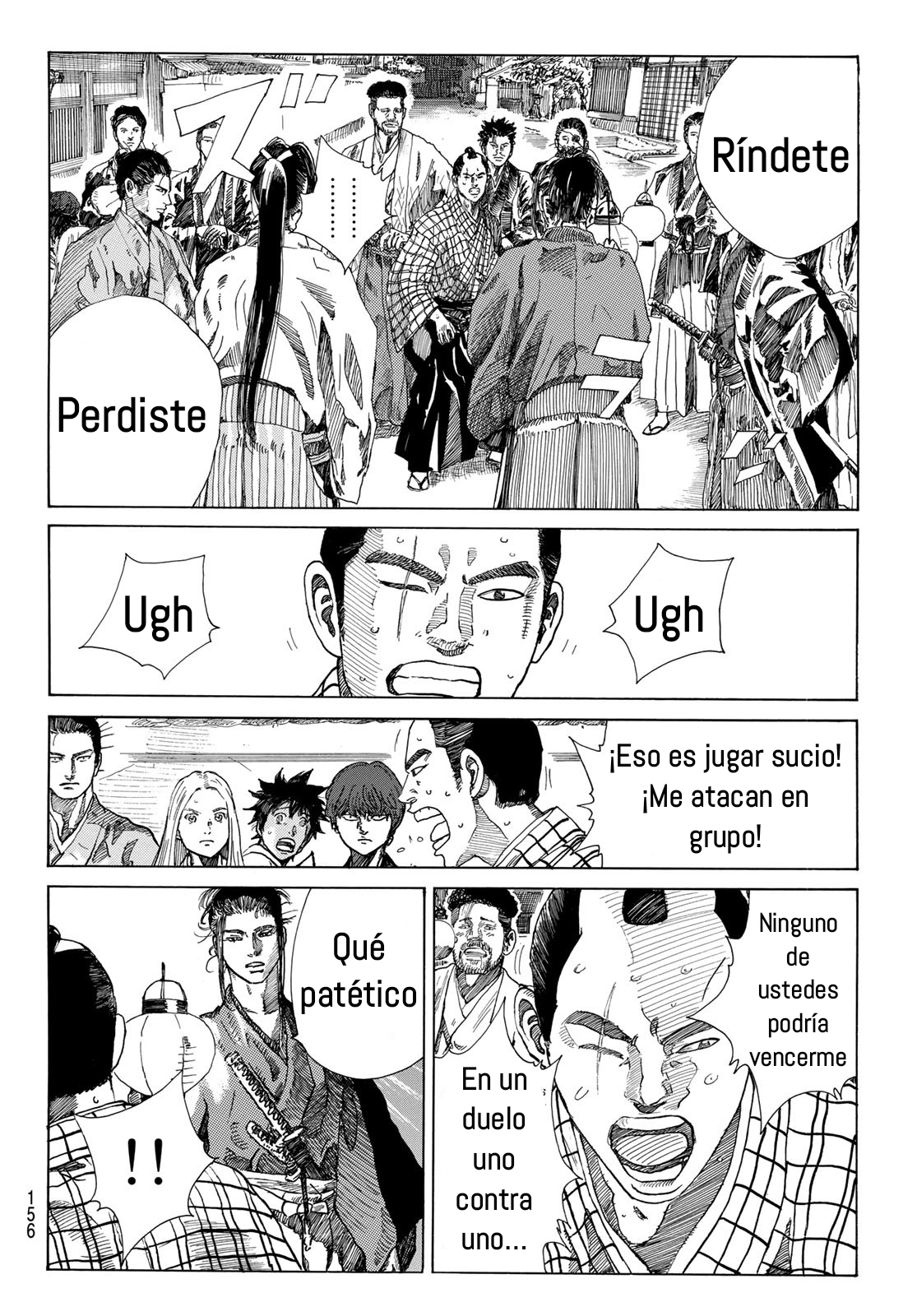 Ao no Miburo capítulo 22 página 9