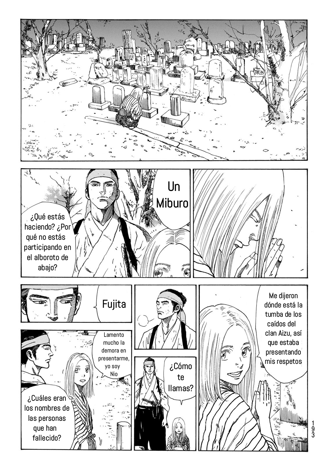 Ao no Miburo capítulo 23 página 11
