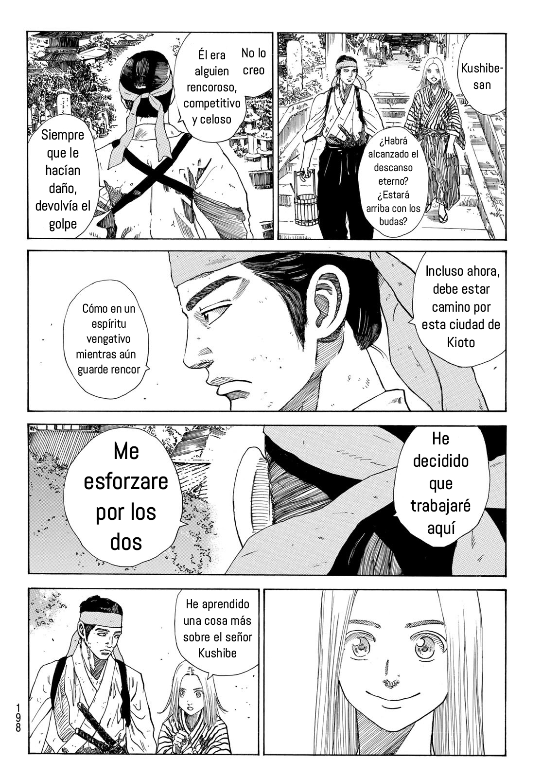 Ao no Miburo capítulo 23 página 16