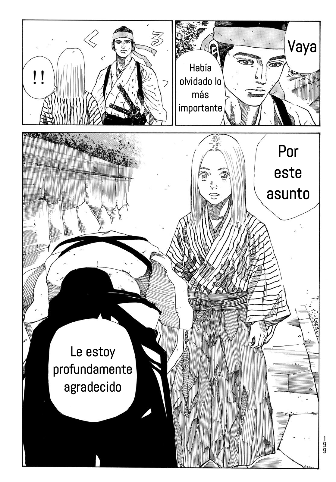 Ao no Miburo capítulo 23 página 17