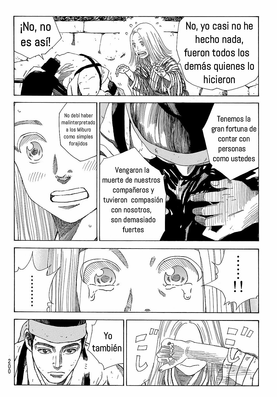 Ao no Miburo capítulo 23 página 18