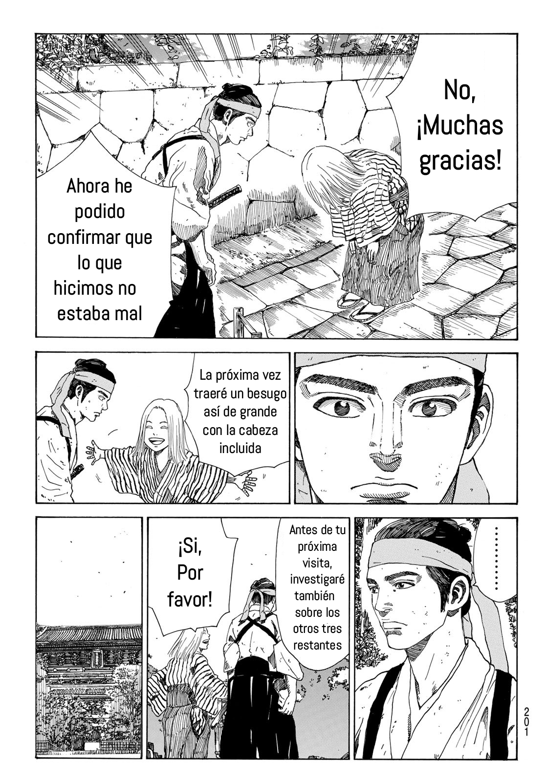 Ao no Miburo capítulo 23 página 19