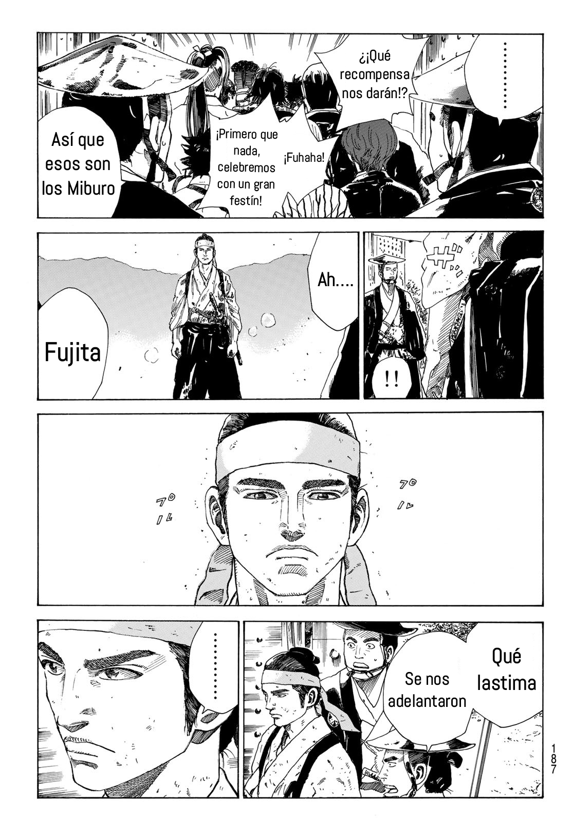 Ao no Miburo capítulo 23 página 5